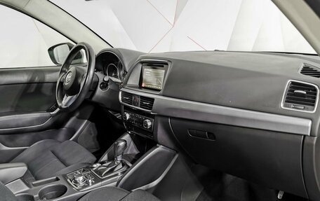 Mazda CX-5 II, 2015 год, 1 775 000 рублей, 13 фотография