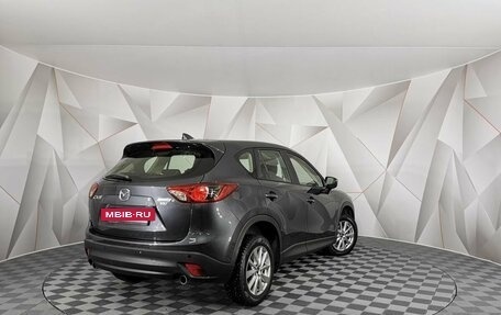 Mazda CX-5 II, 2015 год, 1 775 000 рублей, 2 фотография