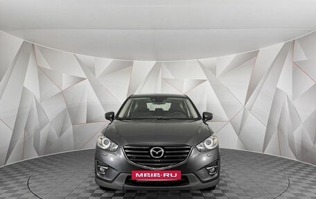 Mazda CX-5 II, 2015 год, 1 775 000 рублей, 7 фотография
