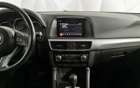 Mazda CX-5 II, 2015 год, 1 775 000 рублей, 15 фотография