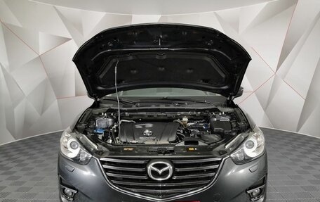 Mazda CX-5 II, 2015 год, 1 775 000 рублей, 11 фотография