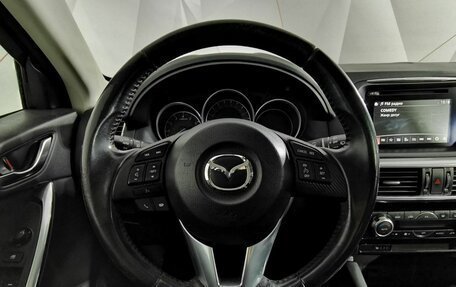 Mazda CX-5 II, 2015 год, 1 775 000 рублей, 20 фотография