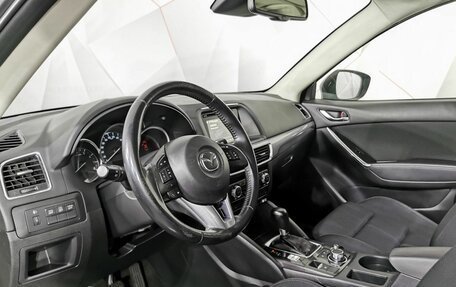 Mazda CX-5 II, 2015 год, 1 775 000 рублей, 19 фотография