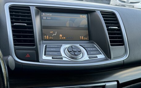 Nissan Teana, 2013 год, 1 177 000 рублей, 9 фотография