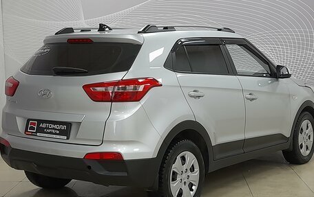 Hyundai Creta I рестайлинг, 2016 год, 1 409 000 рублей, 4 фотография