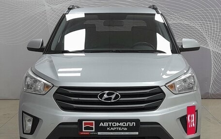 Hyundai Creta I рестайлинг, 2016 год, 1 409 000 рублей, 2 фотография
