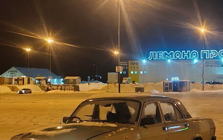 ГАЗ 31029 «Волга», 1994 год, 125 000 рублей, 16 фотография