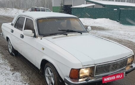 ГАЗ 3102 «Волга», 2000 год, 145 000 рублей, 2 фотография