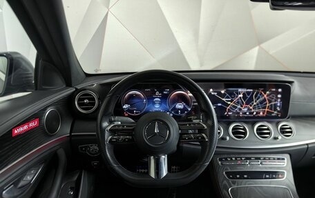 Mercedes-Benz E-Класс, 2022 год, 4 995 000 рублей, 20 фотография