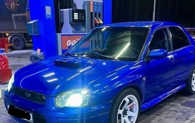 Subaru Impreza WRX III рестайлинг, 2003 год, 895 000 рублей, 1 фотография