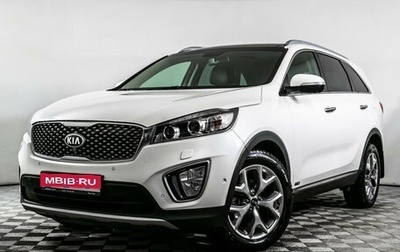 KIA Sorento III Prime рестайлинг, 2017 год, 2 320 000 рублей, 1 фотография
