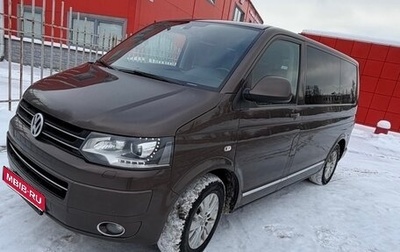 Volkswagen Multivan T5, 2013 год, 1 790 000 рублей, 1 фотография