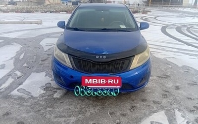 KIA Rio III рестайлинг, 2013 год, 490 000 рублей, 1 фотография