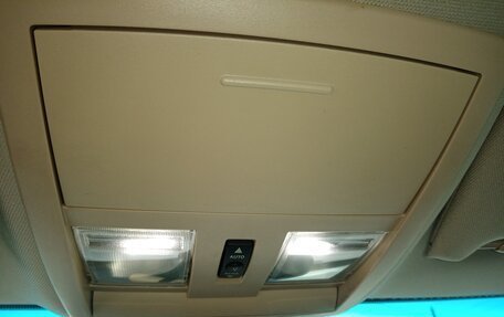 Chrysler 300C II, 2005 год, 2 100 000 рублей, 8 фотография