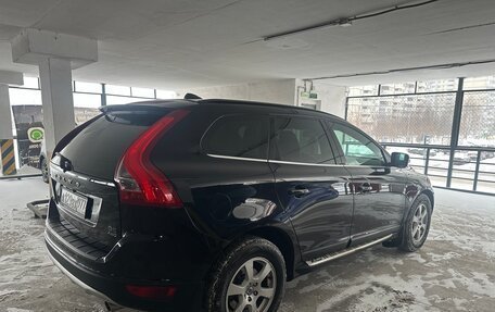 Volvo XC60 II, 2012 год, 1 470 000 рублей, 5 фотография