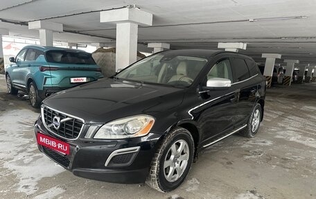 Volvo XC60 II, 2012 год, 1 470 000 рублей, 3 фотография