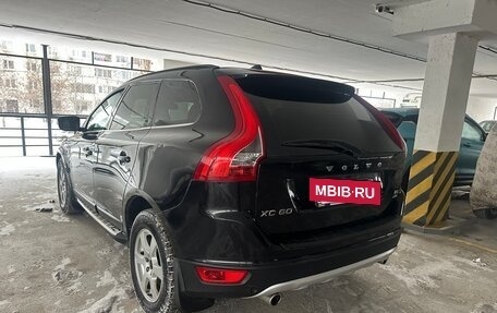 Volvo XC60 II, 2012 год, 1 470 000 рублей, 7 фотография