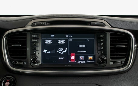 KIA Sorento III Prime рестайлинг, 2017 год, 2 320 000 рублей, 15 фотография