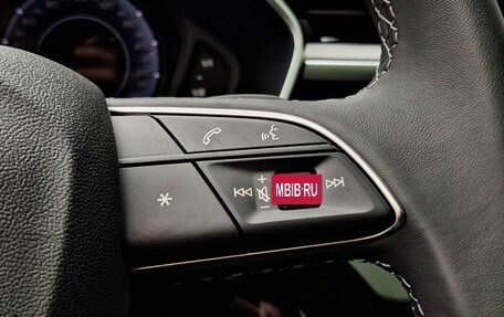 Audi Q3, 2025 год, 5 790 000 рублей, 16 фотография