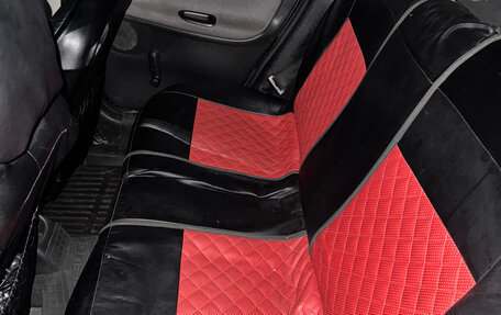 Peugeot 206, 2008 год, 239 000 рублей, 14 фотография