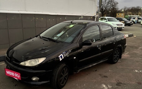 Peugeot 206, 2008 год, 239 000 рублей, 2 фотография