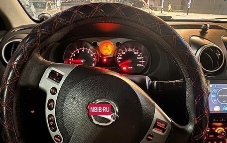 Nissan Qashqai, 2007 год, 800 000 рублей, 15 фотография