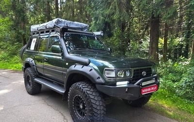 Toyota Land Cruiser 80 рестайлинг, 1997 год, 3 200 000 рублей, 1 фотография