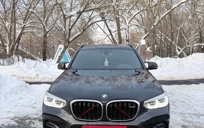 BMW X3 M, 2020 год, 6 150 000 рублей, 1 фотография