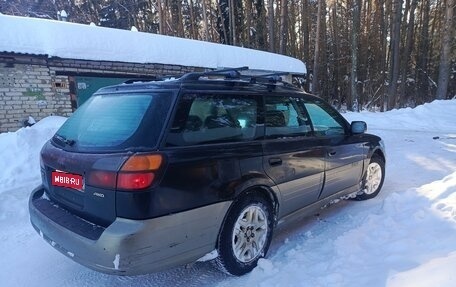 Subaru Outback III, 2000 год, 470 000 рублей, 1 фотография