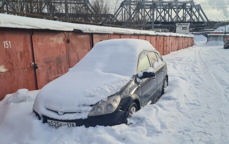 Opel Astra H, 2008 год, 200 000 рублей, 2 фотография