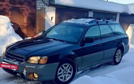 Subaru Outback III, 2000 год, 470 000 рублей, 2 фотография