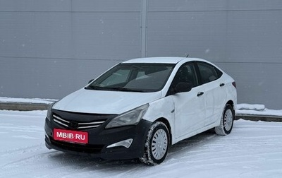 Hyundai Solaris II рестайлинг, 2016 год, 360 000 рублей, 1 фотография