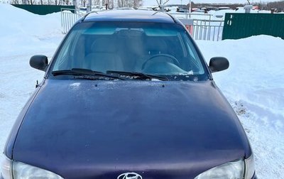 Hyundai Accent II, 1995 год, 115 000 рублей, 1 фотография