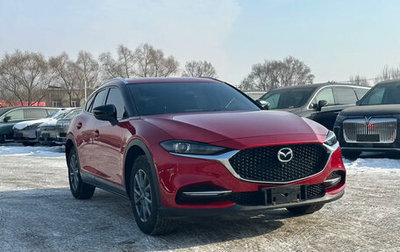 Mazda CX-4, 2022 год, 2 650 000 рублей, 1 фотография