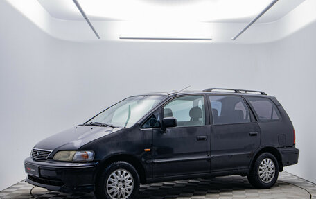 Honda Shuttle I, 1998 год, 355 000 рублей, 1 фотография
