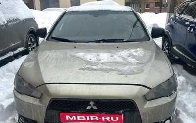 Mitsubishi Lancer IX, 2008 год, 700 000 рублей, 1 фотография