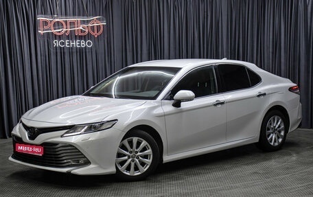 Toyota Camry, 2020 год, 2 998 000 рублей, 1 фотография