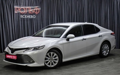 Toyota Camry, 2020 год, 2 998 000 рублей, 1 фотография