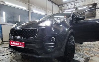 KIA Sportage IV рестайлинг, 2017 год, 1 530 000 рублей, 1 фотография