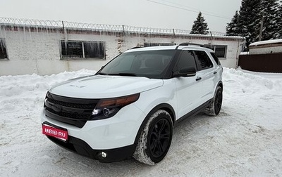 Ford Explorer VI, 2014 год, 2 100 000 рублей, 1 фотография