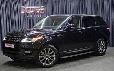 Land Rover Range Rover Sport II, 2015 год, 2 849 000 рублей, 1 фотография