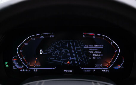 BMW X5, 2019 год, 5 230 000 рублей, 12 фотография