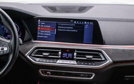 BMW X5, 2019 год, 5 230 000 рублей, 14 фотография