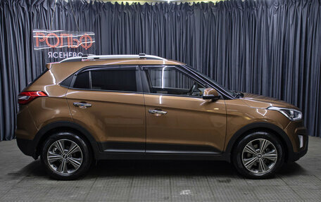 Hyundai Creta I рестайлинг, 2016 год, 2 000 000 рублей, 4 фотография