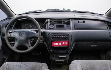Honda Shuttle I, 1998 год, 355 000 рублей, 13 фотография