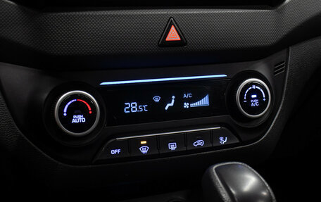 Hyundai Creta I рестайлинг, 2016 год, 2 000 000 рублей, 19 фотография