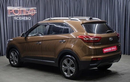 Hyundai Creta I рестайлинг, 2016 год, 2 000 000 рублей, 7 фотография