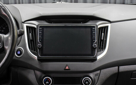 Hyundai Creta I рестайлинг, 2016 год, 2 000 000 рублей, 15 фотография