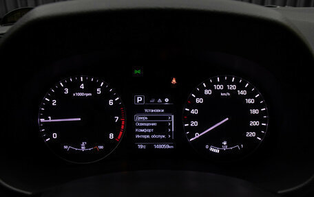 Hyundai Creta I рестайлинг, 2016 год, 2 000 000 рублей, 13 фотография