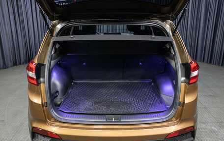 Hyundai Creta I рестайлинг, 2016 год, 2 000 000 рублей, 10 фотография